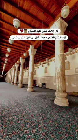 قال الامام علي إذا رأيت الظالم مستمر في ظلمه فاعلم أن نهايته محتومه واذا رأيت المظلوم مستمر في مقاومته فاعلم أن نصره محتوم.                             #اللهم_صل_على_محمد_وآل_محمد #لايكاتكم #تصميم_فيديوهات🎶🎤🎬تصميمي🔥 #شعب_الصيني_ماله_حل😂😂 #الله_هوه_الحب 