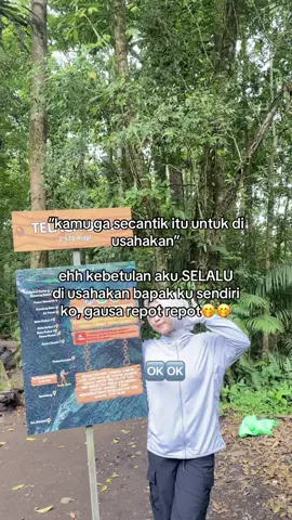 🫢