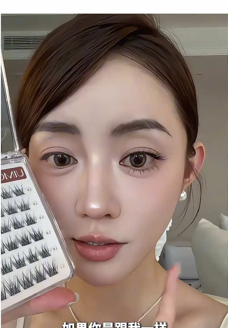 我选择这款睫毛作为我的解药！！！#假睫毛推荐 #贴睫毛#种睫毛 #长睫毛 