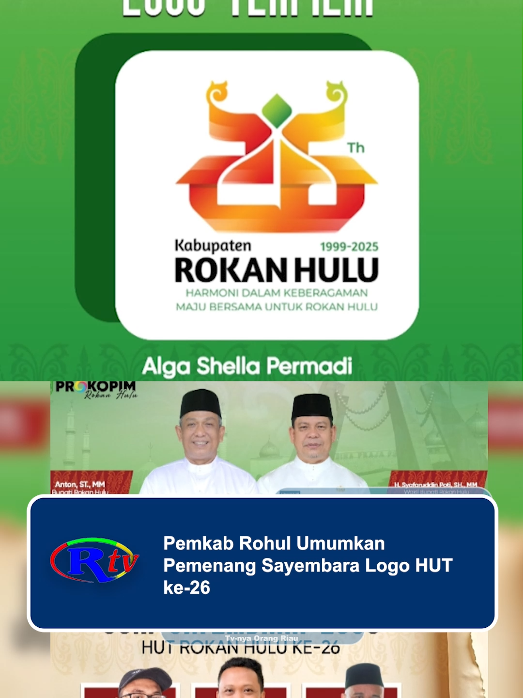 Pemkab Rohul Umumkan Pemenang Sayembara Logo HUT ke-26 #HUTROHUL #rokanhulu #desainlogo #berita #beritatiktok