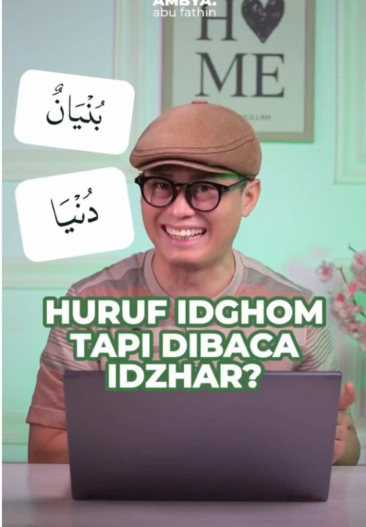Lho, kok huruf idghom malah dibaca idzhar?!” Banyak yang masih keliru, padahal bedanya tipis tapi fatal   Coba perhatiin waktu ketemu nun sukun (نْ) atau tanwin (ــًــ ٍــ ٌ), jangan sampai salah hukum bacanya. Karena salah idghom jadi idzhar, artinya bisa berubah jauh banget!   Jadi, menurut kamu huruf mana yang paling sering bikin bingung: ➡️ ي، ن، م، و (Idghom) atau ➡️ ء، هـ، ع، ح، غ، خ (Idzhar)? Tulis di komentar ⬇️ biar kita bahas bareng! #NgajiAsik #BelajarTajwid #HurufHijaiyah #NgajiOnline #BelajarQuran #Idghom #Idzhar #NgajiMudah #NgajiBareng #QuranLearning #NgajiIndonesia #FYPNgaji #NgajiSantai 