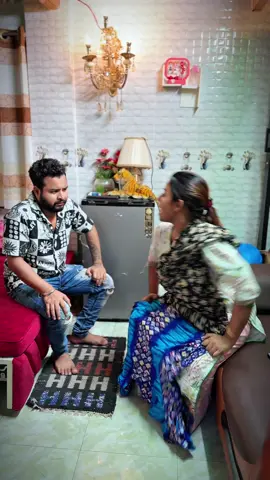 আজকে এই বাপের বাড়ি চইলা যামু🤪😱 #mohima #eleyas #funny #comedy #fun 