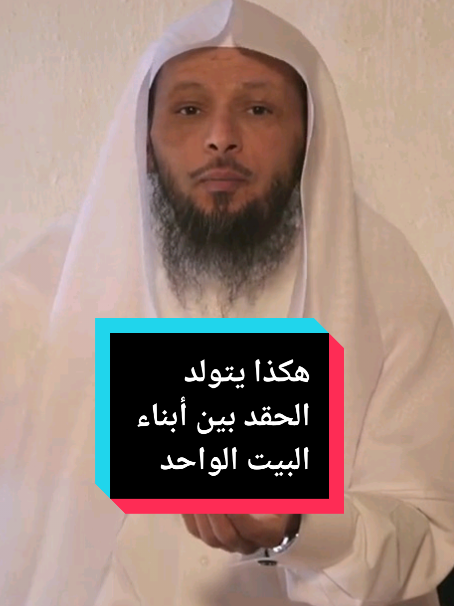 #الشيخ #سعد_العتيق #الشيخ_سعد_العتيق #الشيخ_سعد_عتيق_العتيق #موعظه_دينية_مؤثرة @كن للخير داعياً 2️⃣ 