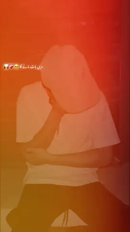 #fypシ゚ #🥺🥀💔foryou🥺😔📎🥺😥💔🥀 #fyppppppppppppppppppppppp #unfrezzmyaccount 