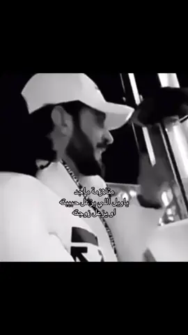 #capcut #yyyyyyyyyyyyyyyyyy #السعودية #كامري #CapCut 