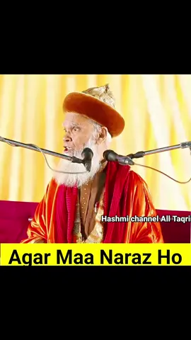 hazrat allama Maulana peer Syed hashmi miyan India wale #LIVEIncentiveProgram #LIVEStory #PaidPartnership 