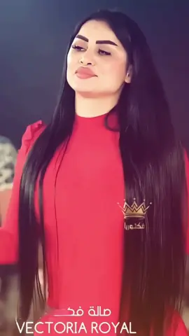 يــا حـلوو الـعـيون..!!