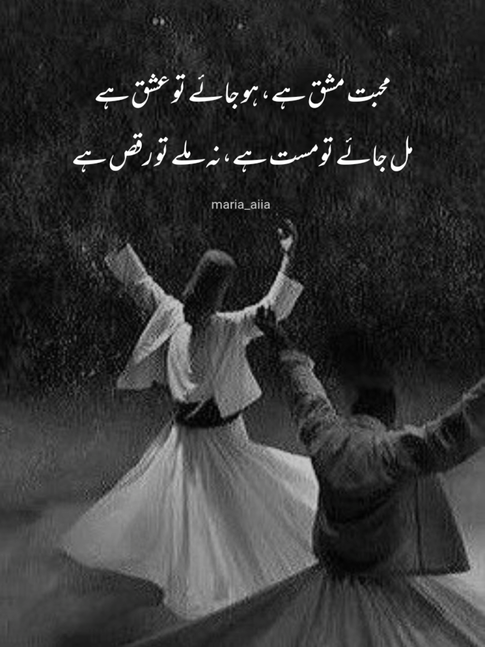 #creatorsearchinsights #fyp #fouryou #foryoupage❤️❤️ #fyyyyyyyyyyyyyyyy #for #fyy #trending #viral #explore #maria_aiia #poetry #sadsong #viewsproblem #100k #2025  #unfreezemyacount #dontunderreviewmyvideo 