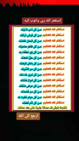 #الله #ajman #بارق #you #fyp 