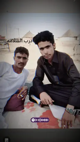 #اعادة_النشر🔃 #تحذير_الحساب💔😔 #ตามจังหวะ ✈️😥