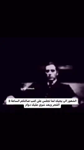 حاله خاصه #f #explore #p 