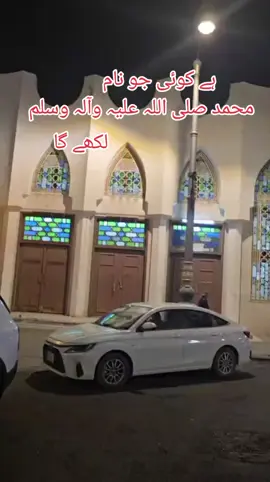 #اذان #اذان_کی_صدا #اللہ_اکبر #نماز_کا_پیغام #fyppage 