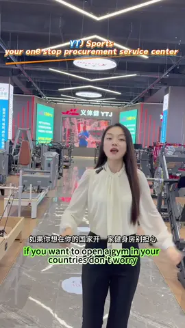 #Fitness  #sports #gym ##factoryYTJsports your one stop procurement service center for wholesalers#ytj 