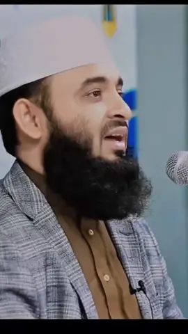 #duet with @❤️মিজানুর রহমান আজহারী❤️ #officialmizanur #mizanur_rahaman_azhari💓💓💓 