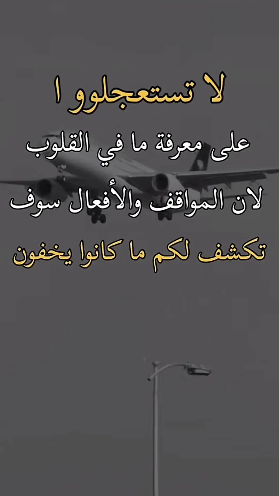 #😭😭😭💔💔💔💔 #