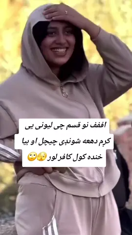 ##################
