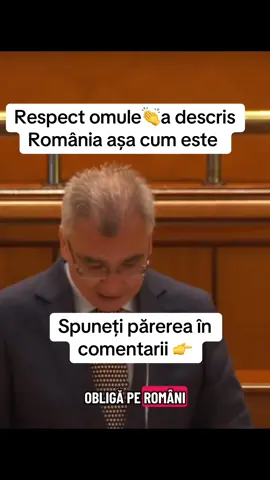 Discursul în parlamentul României #romania #nedreptate #news #guvernul 