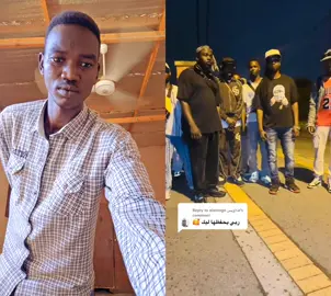 ‏#دويتو مع @AboFyzah2020وElyas2023أبوفايزه 