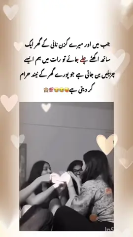 #onthisday kasmay😂😁