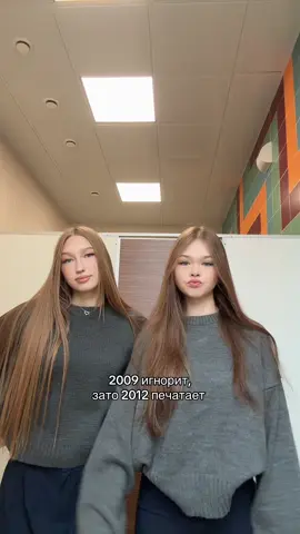 тгк: smrksm @лияя🪽 #репост #врекомендации #рекомендации 