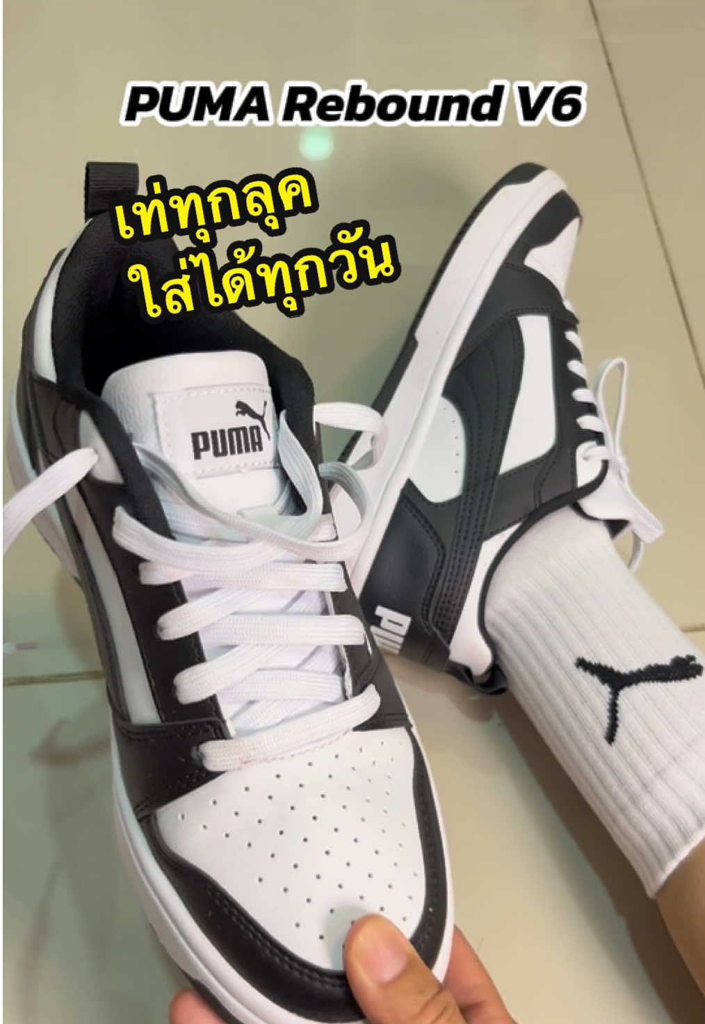 #รองเท้าผ้าใบ #pumarebound v6 low #puma #รองเท้าpuma #pumathailand ตระกร้าของแท้จากพูม่าไทยแลนด์