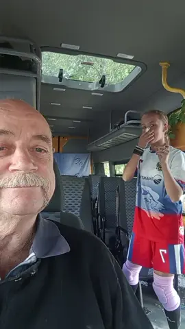 #ракушка