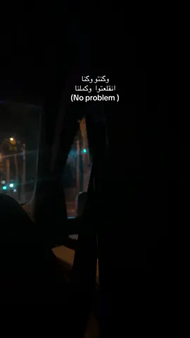 #يوميات_هبة🌻 #يومياتي🦋 #ستورياتي_تصميمي #bursa #تصويري 