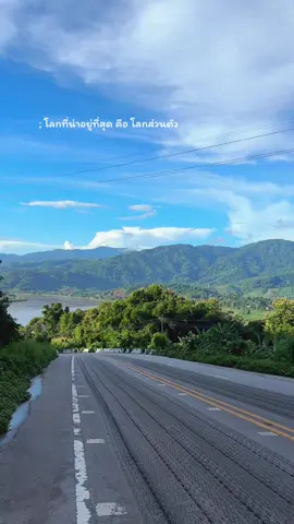 #สตอรี่ความรู้สึก #ฮีลใจ #เธรด #เธรดเศร้า 