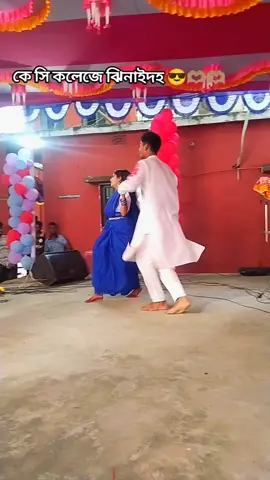 #দেখা না দিলে বন্ধু কথা কইও না full song#ঝিনাইদহের_ছেলে 