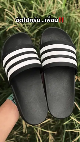 #รองเท้าแตะแฟชั่น #รองเท้าแตะผู้ชาย #รองเท้าแตะแบบสวม #รองเท้าใส่สบาย #รองเท้าแตะกันลื่น  @ตต รีวิว  @ตต รีวิว  @ตต รีวิว 