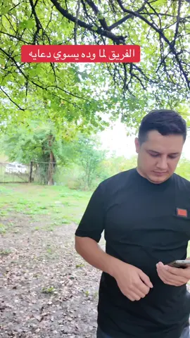 #funnyvideos #viral #funny #abo_yosef_offroad #viralvideo #ابو_يوسف #بئر_السبع_رهط_شقيب_اللقيه_حوره_كسيفه #offroading #foryoupage #explore #challenge #بئر_السبع #foryou #winter #trending #rock #action #fy #fun #funnytiktok #jeeplife #jeep #funny #action #motivation #a #azerbaijan #azerbaycan #azerbaycan🇦🇿 #اذربيجان #اذربيجان🇦🇿 