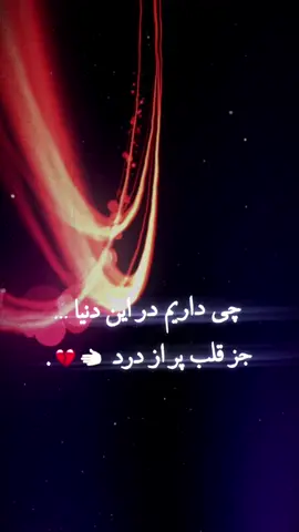 #CapCut #foryou #viral #explore #foryoupage 