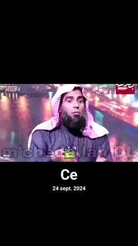 #cejour-là