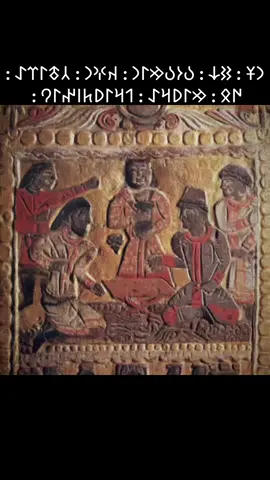 #turkic #turan #тюрки #татары #казахстан 