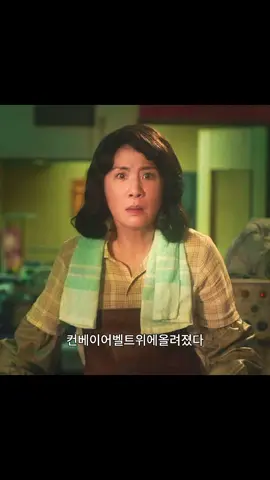 #fyp #movie #영화 #tiktok 