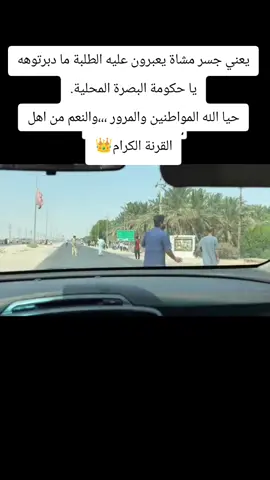 #احوال_الناس ❤️