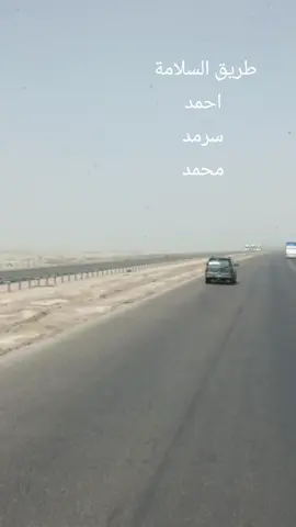 @مطوري الغزاوي مطوري @سرمد الحجي @محمد آل زايد @حسن ال حامد @حمودي أل زايد 