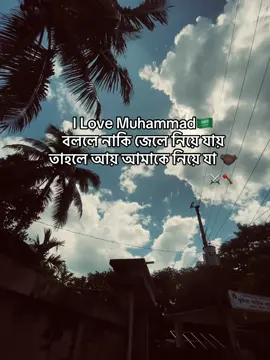 #foryou #trending #viralvideo #captions #fypシ゚ 