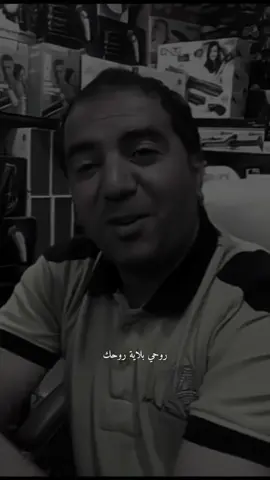 #جبار_رشيد_شاعر_الثلج_والنار 