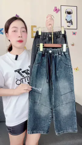 Quần Jean Suông Bé Trai 😎 #thoitrangtreem #xuhuong #quanjeansuong #quanjeanbetrai #quanbetrai 