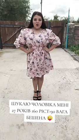 #КОРОЛЕВА👑🌟 