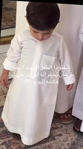 #متدول_حاليا #متدوال #billieeilish #explore #explore 