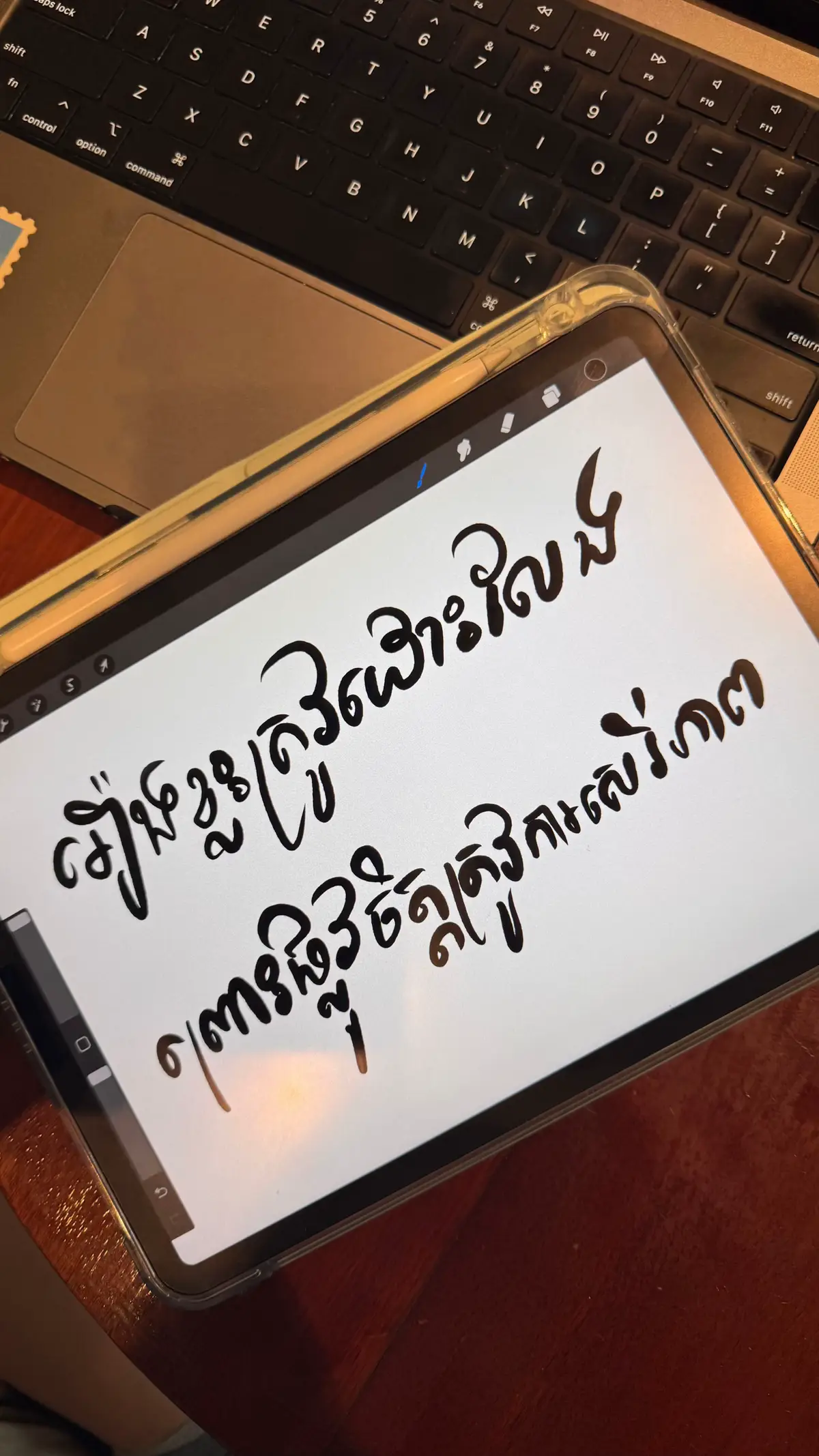 រៀនដោះលែង​ ដេីម្បីផ្លូវចិត្តបានធូរស្រាល​ 💚 #ផ្លូវលំជីវិត #LifePath #TheLifePathQuote 