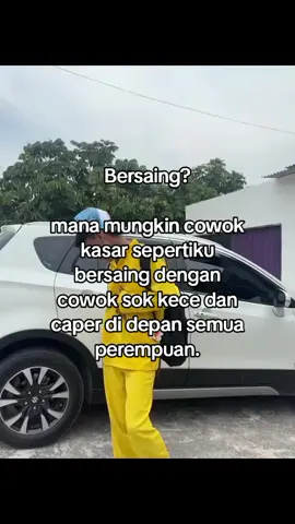 🤭