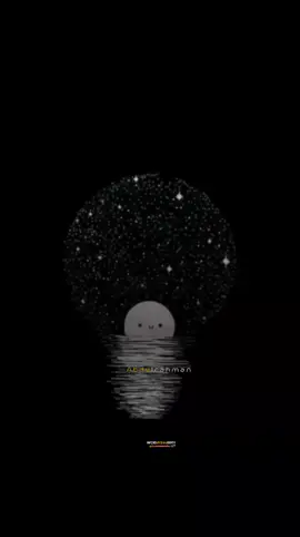 كدي في الله خوة معاك نلوك المر💛#