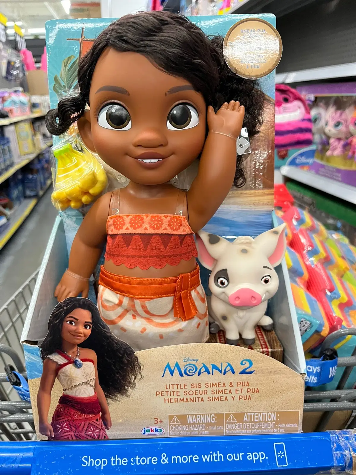 🤔 Can anyone tell me which one of the Moana movies advertise bananas? 🤔
