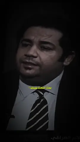 #بماذا_متعت_عينك؟ #الشعب_الصيني_ماله_حل😂✌️ 