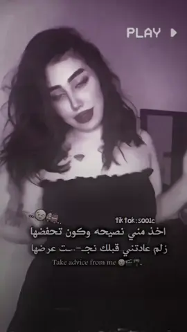 #شتاء #اكسبلور 