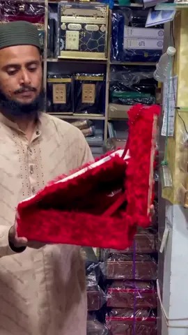 #foryou #foryoupage #trending #fyp #maisha_islam_520❤️🤲🕋❤️ @TikTok @TikTok Bangladesh 