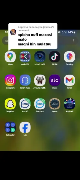 Replying to @zenaba.yee.jimmaa #creatorsearchinsight #oromotiktok❤️💚❤️ethiopiantiktok 